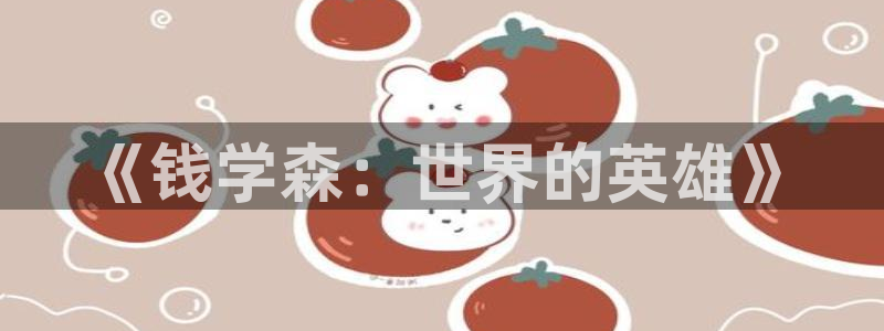 樱桃视频yingtao