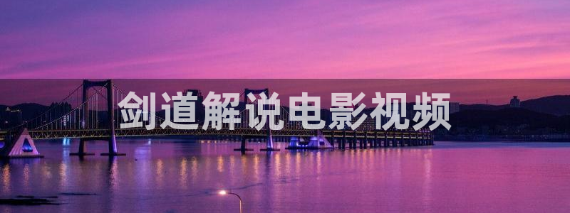 樱桃v视频