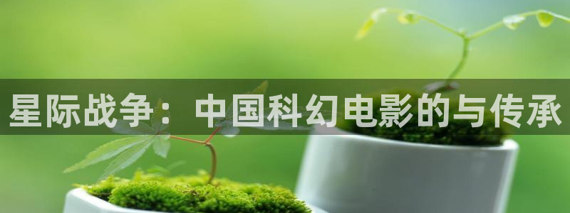 樱桃啊