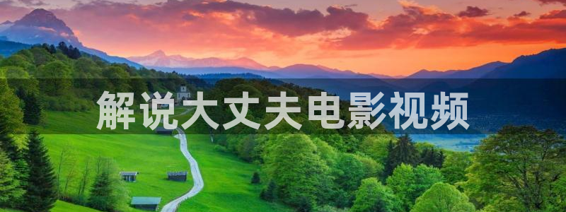 yy4480樱桃