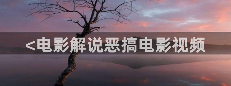 halihali樱桃视频