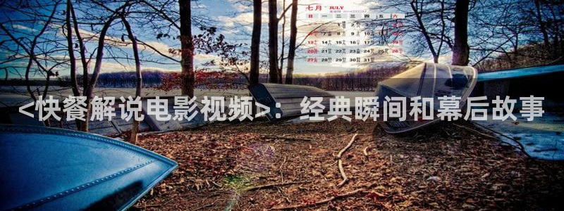 下载视频樱桃