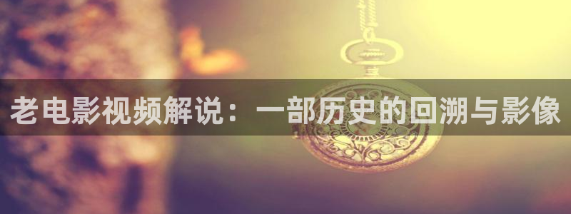 小小樱桃视频
