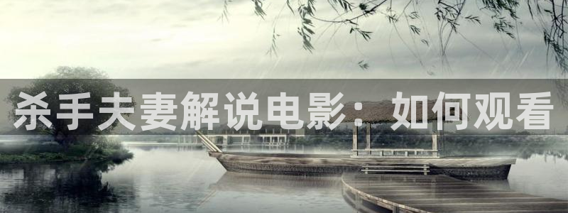 樱桃视频网站.