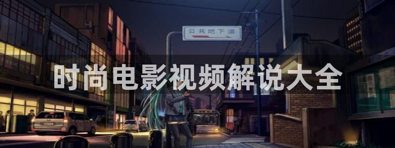 樱桃软件app
