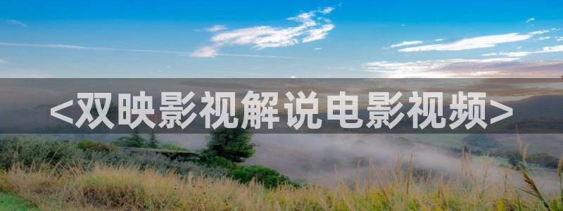 樱桃广东