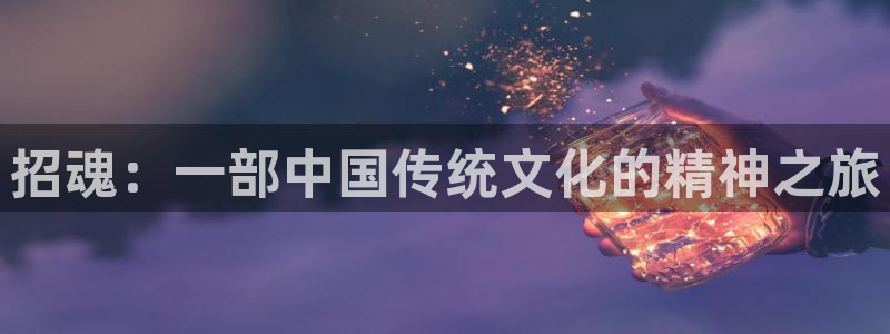 樱桃视频下载樱桃