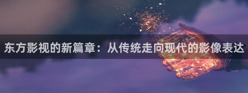 樱桃视频永久免费观看