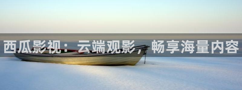 樱桃视频黄色