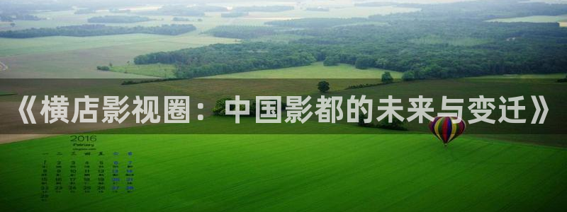 樱桃视频一区在线