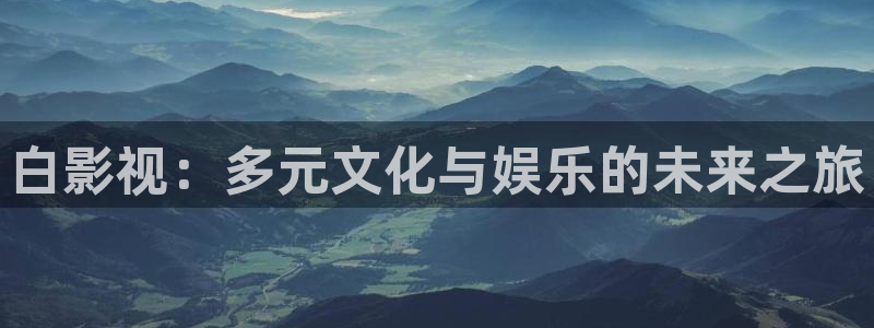 樱桃视频软件广告