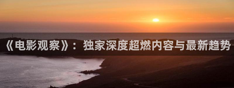 樱桃app视频下载