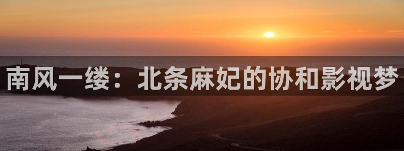 二年生大樱桃修剪视频