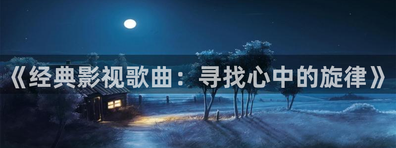 樱桃樱桃视频