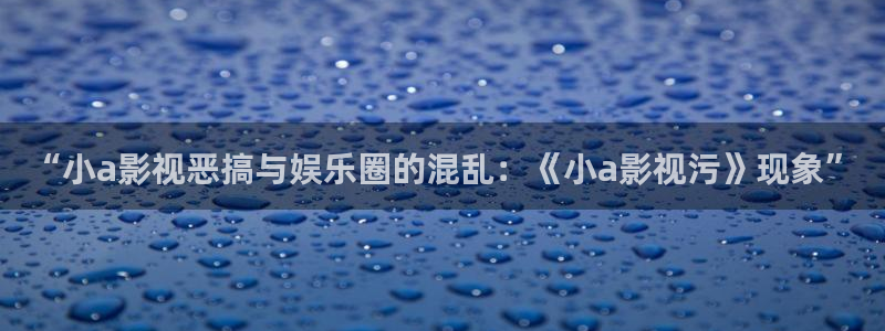 樱桃短视频在线看