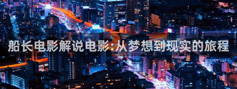 宸荨樱桃视频