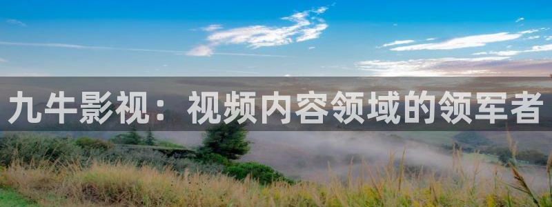 电视剧樱桃免费
