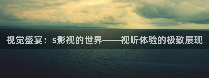 樱桃电视剧在线观看免费最新章节列
