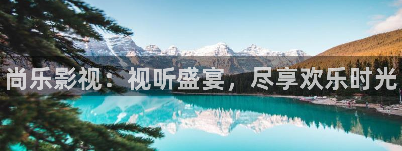 136樱桃福利视频导航