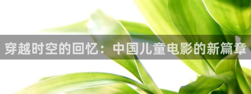 樱桃视频传媒