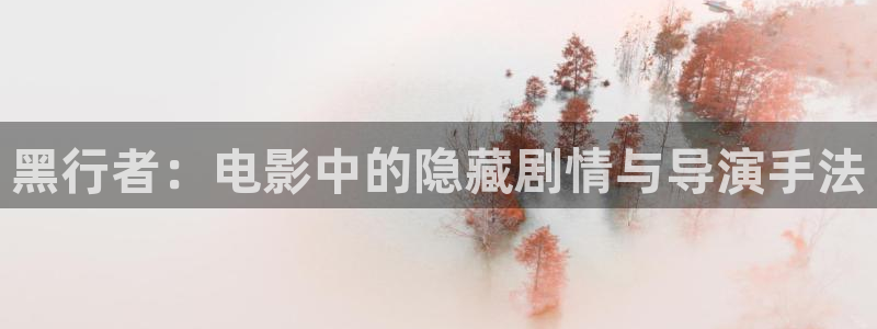 内江樱桃