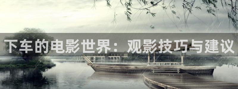 樱桃视频极品御姐在线观看