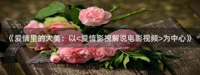 红樱桃电视剧全集完整版免费观看