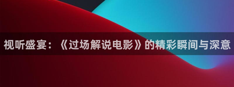 樱桃视频吗