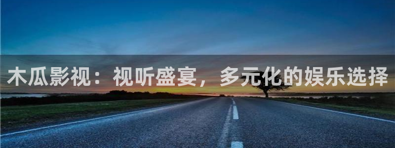 樱桃观看