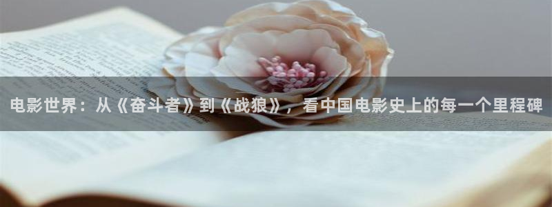 樱桃成人精品视频在线