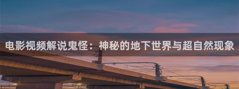 樱花app樱桃视频下载