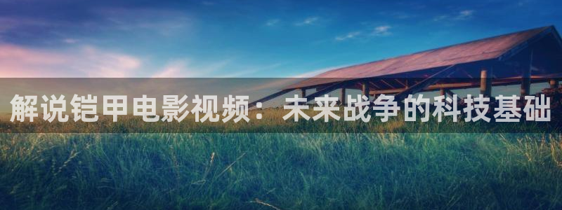 美女樱桃视频app