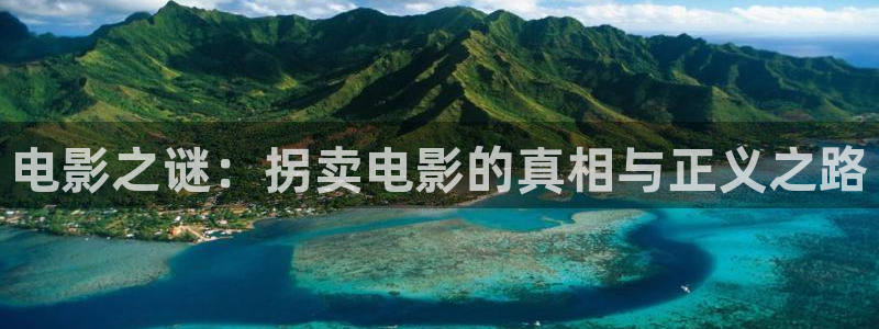 采摘樱桃视频