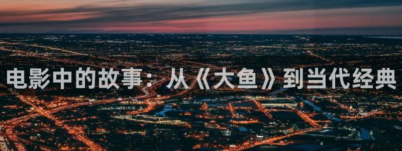 樱桃看片视频