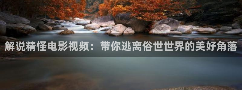 双樱桃视频