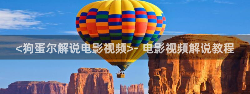 新的樱桃