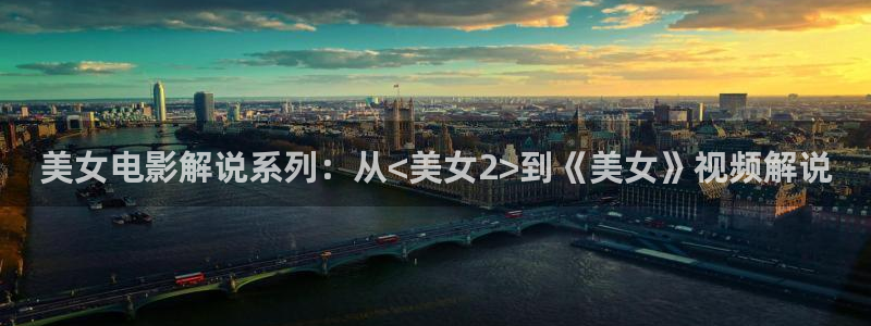 樱桃红电视剧全集播放免费