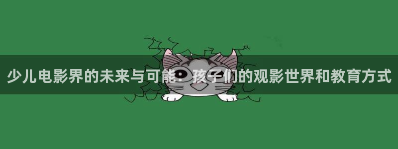 樱桃在线观看免费高清电视剧荣耀下载