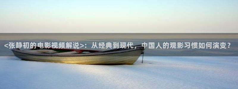 五年的樱桃树修剪视频