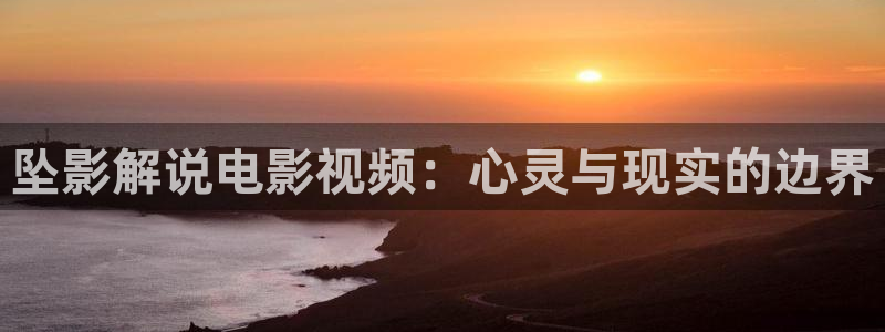 樱桃全集电视剧在线观看