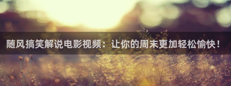 樱桃免费下载视频