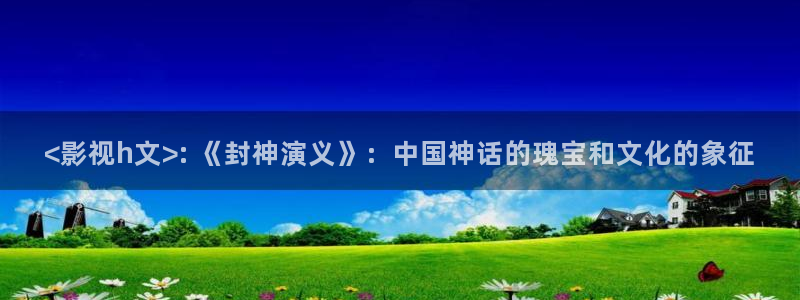 樱桃视频樱桃视频