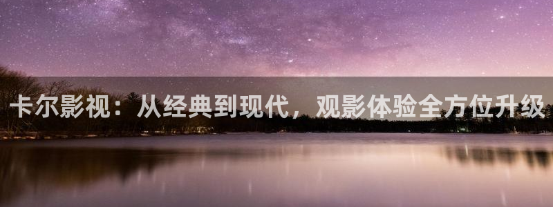 樱桃视频分类