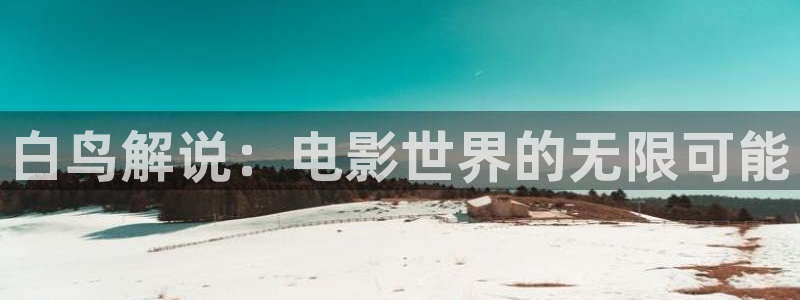 樱桃app视频下载免费