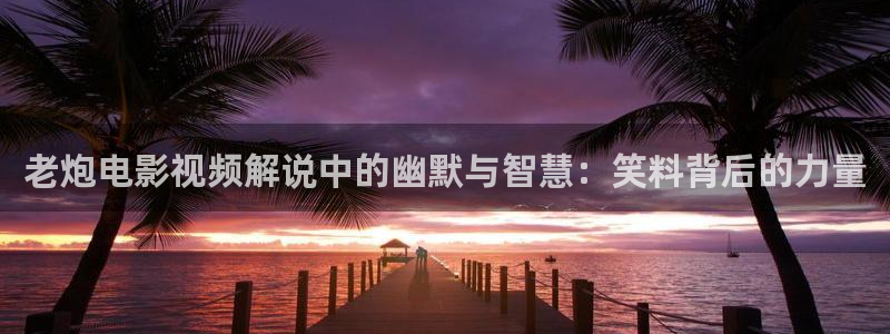 樱桃视频网站app