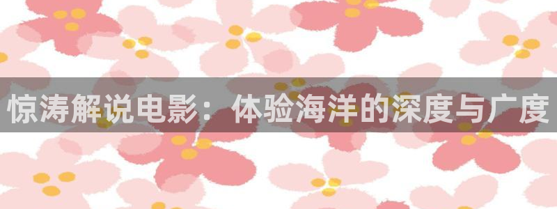 樱桃视频下载了