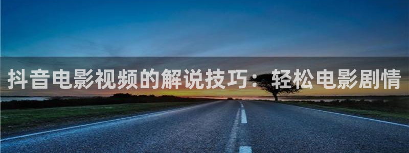 怎样做樱桃酱视频