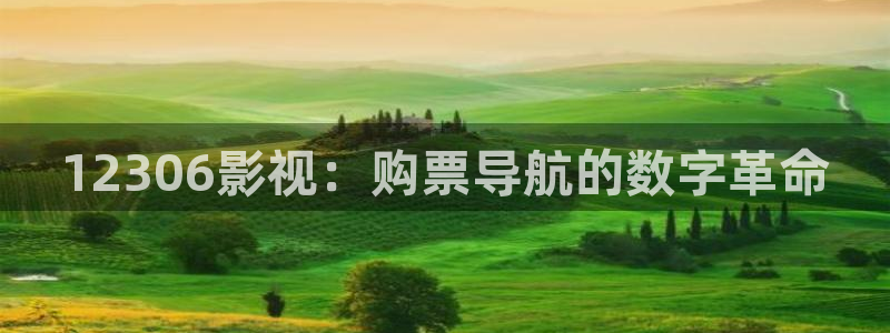 樱桃视频app下载软件