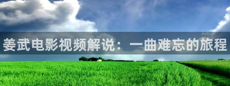 136樱桃福利视频导航
