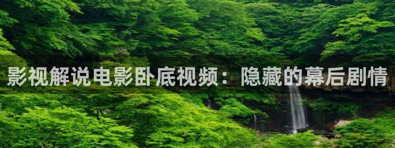 樱桃电视剧完整版免费观看